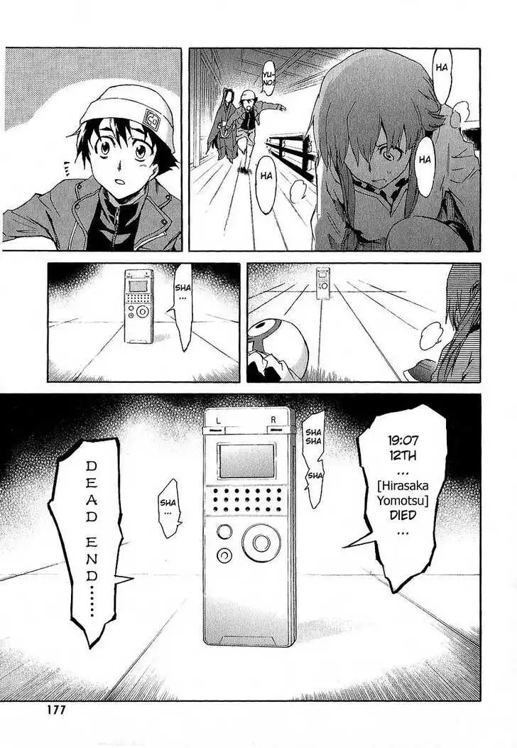 Mirai Nikki Chapter 8 37